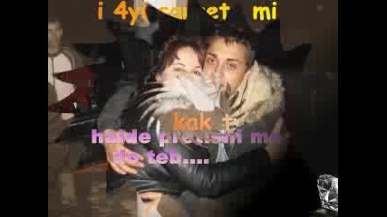 Sem.komendarevi