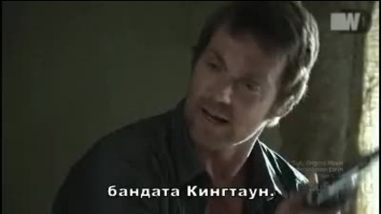 Убежище / Sanctuary : Сезон 2; Епизод 9 [бг субтитри]