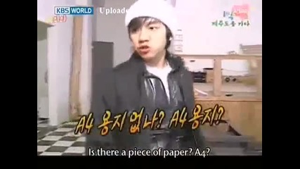 [eng subs] 1 Night 2 Days S1 - Episode 84 (#96)