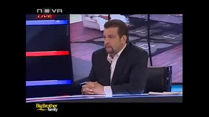 Big brother family 6.05.2010 част 1