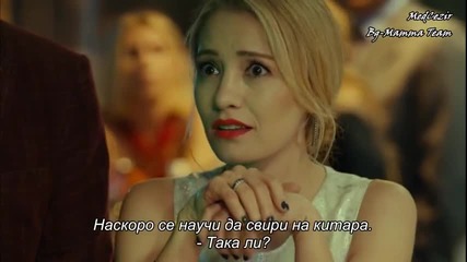 Прилив и Отлив ( Medcezir ) - Eп. 27 Част 4-4 ( Б Г Превод )