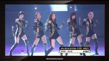 Kara ~ Kbs Gayo Daejun ( 30.12.10) 