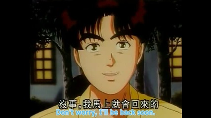Kindaichi Shounen no Jikenbo (1997) - 024 [ensubs]