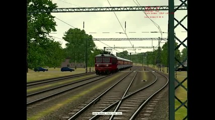 Бдж 43 307 по време на работа 