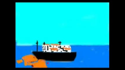 Anything - Гаф