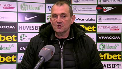 Загорчич: Изиграхме два силни мача, от които не взехме нито точка