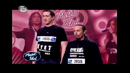 Music Idol 3 - Смешни Откъси - Варна 02.03.09