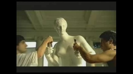 Ancient Sculpture - Bud Light