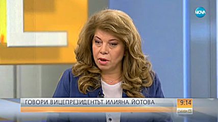 Вицепрезидентът: Посещението на Румен Радев в Русия не целеше да възкреси АЕЦ „Белене”