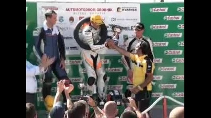 Не карайте без предпазни средства "мартин Чой" !!!