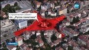 Затварят временно кръстовището на Руски паметник