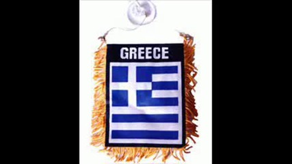 Greek Mega Mix Част 4