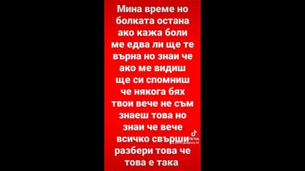 2023-06-19-125302865.mp4