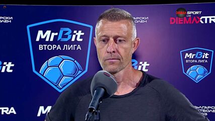 Владимир Манчев след Етър - Берое