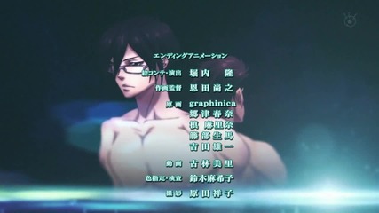 Psycho-pass Ending 2