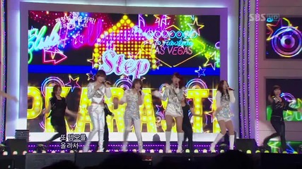 Kara - Step ( 22-01-2012 Winter Olympic Success Concert )