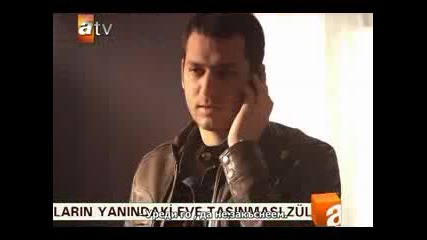 Любов и Наказание Бг. Съб. Еп.4 Част 8