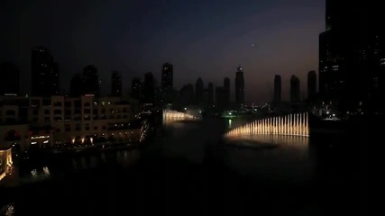 Удивителния Дубай - Прекрасен Фонтан 