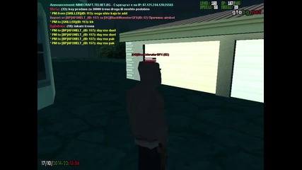 gta_sa 2014-10-17 12-13-35-67