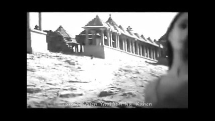 Tumse Kahen Ya, Hum Na Kahen 