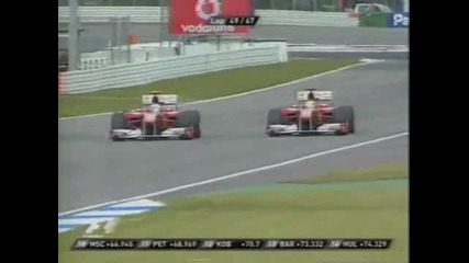 Гран При на Германия 2010 - Фелипе Маса пропуска пред себе си Фернандо Алонсо 