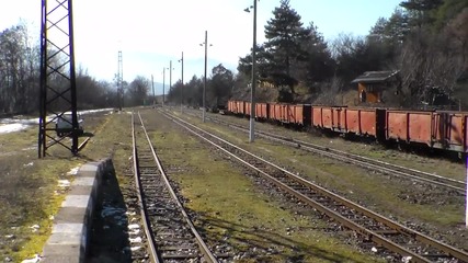 гара Костандово