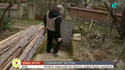 Бай Данчо Щангата на 76