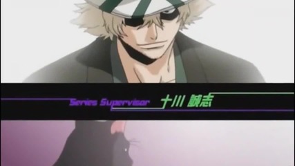 Bleach Opening 1
