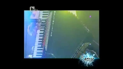 Деси Добрева ft.nemo Project - Tach Mahala
