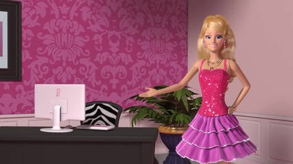 Barbie Life in the Dreamhouse Технически институт Bonus Video