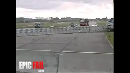 Рейса ги прецака