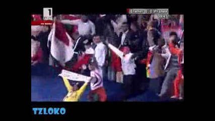 Египет Наказа Високомерна Италия! Египет 1:0 Италия