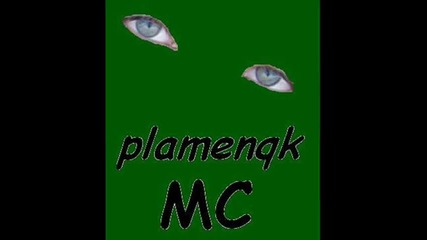 plamenqk Mc - счупено огледалo 