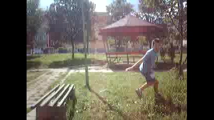 Салто
