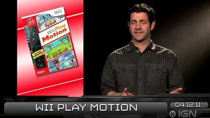 Ign Daily Fix - 12.4.2011 - Zelda 3ds Release Date 