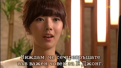 [bg sub] The Greatest Love ep 8 3/4