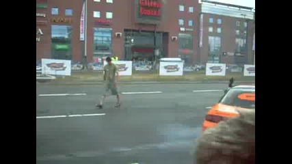 Това се казва шофьор