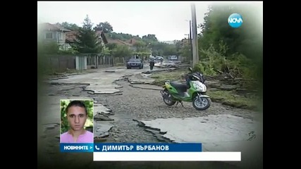 Жена загина, мъж се изгуби след наводнението в Габровско 29.07.2014