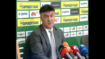 Боби Михайлов коментира драмата в ЦСКА и Локо Сф, и формат на А група