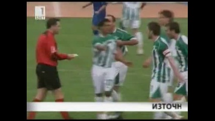 Спартак (вн) - Вихрен 1:1