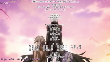 [ Bg Sub ] Kamisama no Inai Nichiyoubi Ending