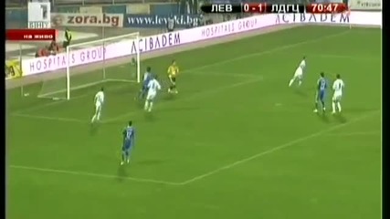 Левски - Лудогорец 0:1 (второ полувреме)