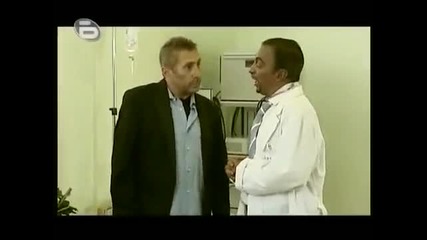 Пълна лудница - Доктор Фалус