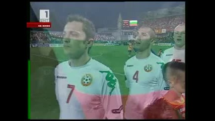Черна Гора-българия първо полувреме част 1