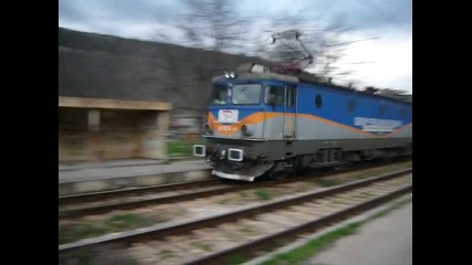 Влак на Бжк