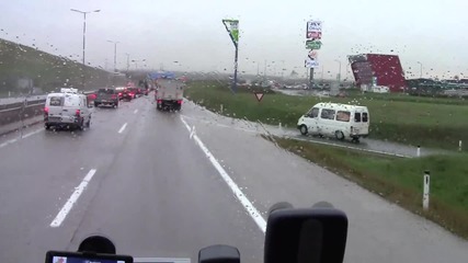 И австрийците работят
