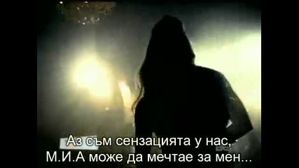 Nelly Ft. Fergie - Party People [ Бг. Субтитри ]