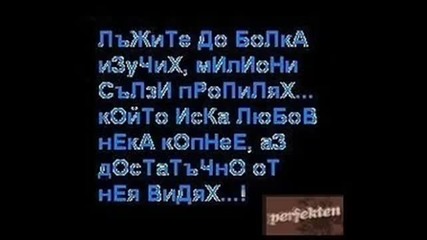 Youtube - Nasko Mentata - Zakulni se
