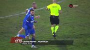 Септември - Монтана на 14 февруари, събота от 12.15 ч. по DIEMA SPORT