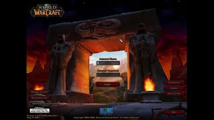World of Warcraft Login Music